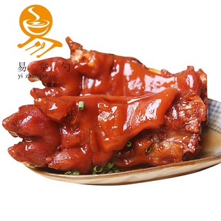 Móng giò heo hầm gia vị gói 150gr