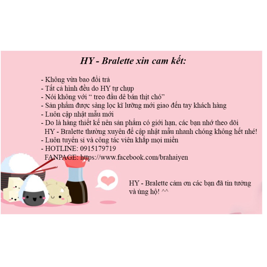 👙 Bra thiết kế 👙Bộ đồ lót nữ thiết kế đặc biệt da beo có mút số lượng có hạn | BigBuy360 - bigbuy360.vn