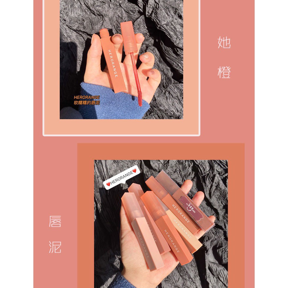 Son lì Herorange siêu mịn siêu xinh