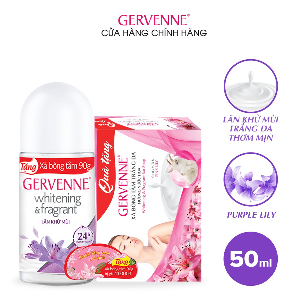 Gervenne Lăn khử mùi trắng da Purple Lily 50ml - Tặng xà bông tắm 90gr