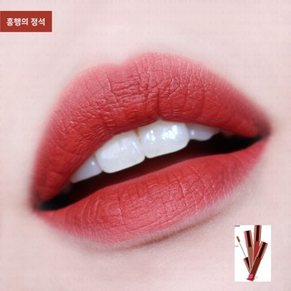 SON KEM LÌ LAST VELVET LIP TINT VER5 - MÀU ĐỎ TRẦM NHẸ - 24