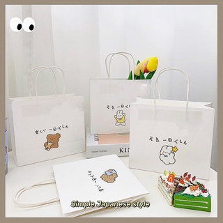 Túi Giấy Đựng Quà In Hình Dễ Thương