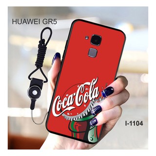 Ốp điện thoại HUAWEI GR5