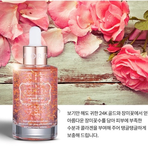 Coreana ORTHIA Tinh Chất Hoa Hồng & Vảy Vàng 24k Cấp Ẩm, Săn Chắc và Căng Bóng Da 50ml