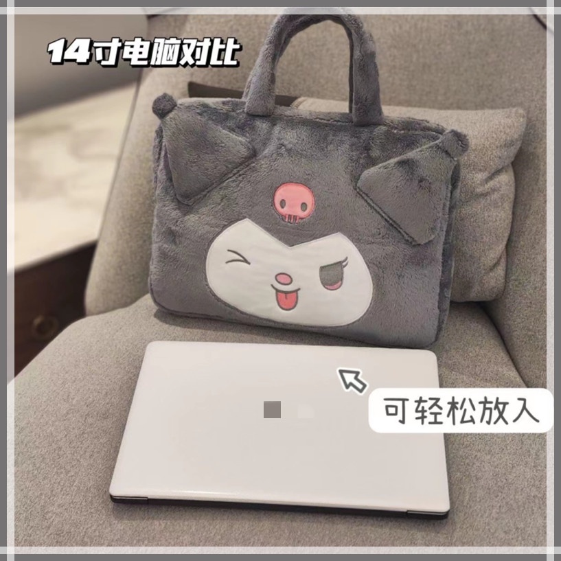 ⭐️Kulomi⭐️ Laptop Bags PU Computer Bag Waterproof Sleeve 13.3 Laptop Case 14 inch15 15.6inches