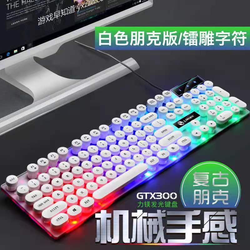【Sẵn sàng giao hàng】 bàn phím cơ bàn phím cơ bàn phím gamingpunk dạ quang bàn phím và chuột bộ điều khiển | BigBuy360 - bigbuy360.vn
