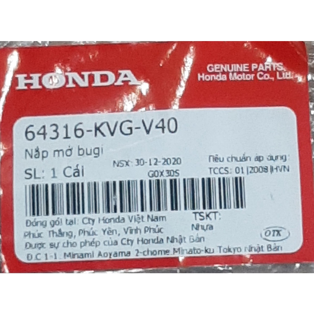 Nắp mở bugi Air Blade Béo 2011 chính hãng Honda 64316-KVG-V40
