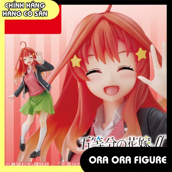 Mô hình Nakano Itsuki Limited Figure chính hãng Nhật - Gotoubun no Hanayome ∬