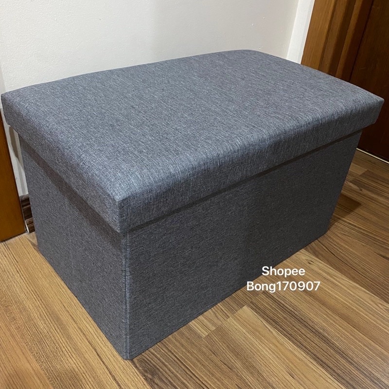 Ghế Đôn Trẻ Em Kiêm Hộp Đựng Đồ Đáng Yêu Chất Vải Oxfort 600d Cứng Cáp In Công Nghệ Kĩ Thuật Số