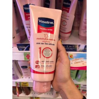 Sữa dưỡng thể vaseline X10 Thái Lan
