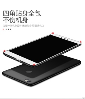 Xiaomi Mi Max - Ốp Cứng MSVII Chính Hãng