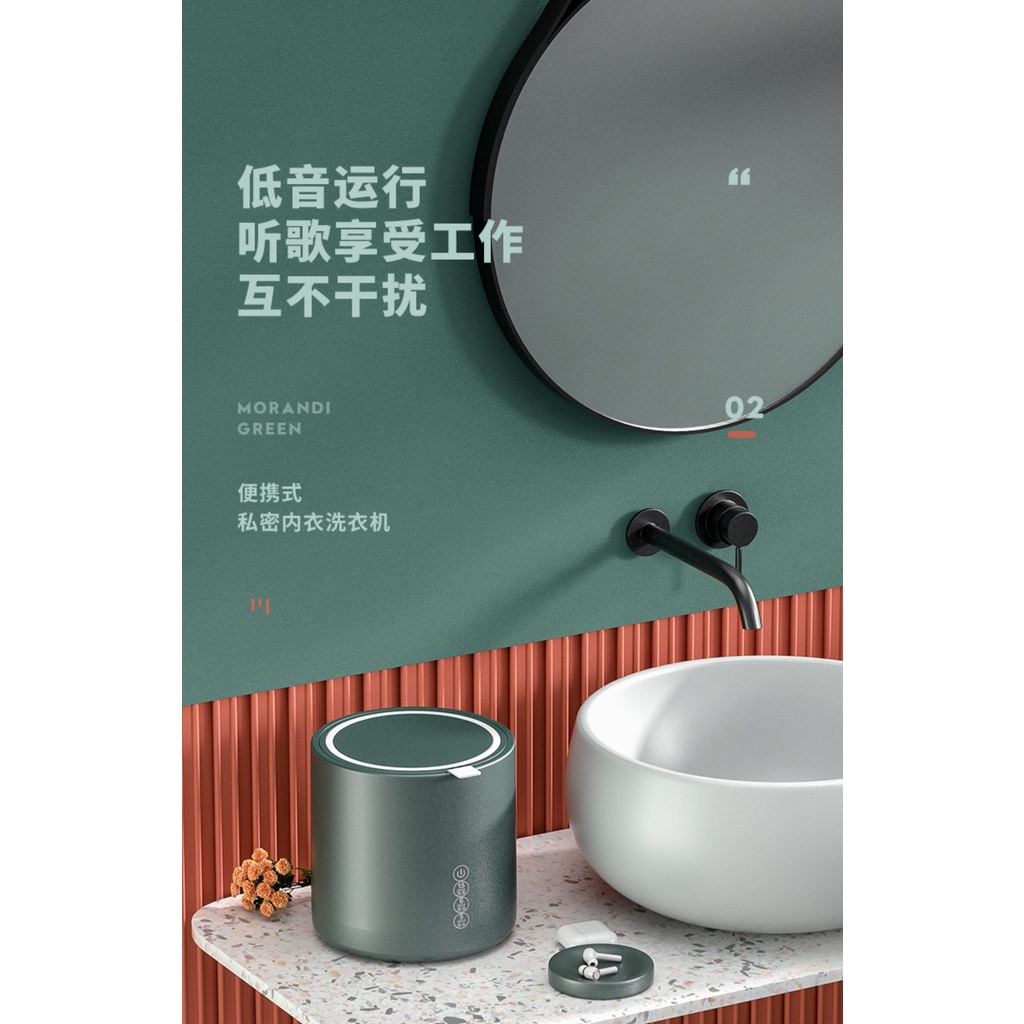 Máy Giặt Đồ Lót Xiaomi Youpin Chuyên Dụng Cho Người Lười Giặt Đồ Lót Hiện Vật Khử Trùng Tự Động Mini