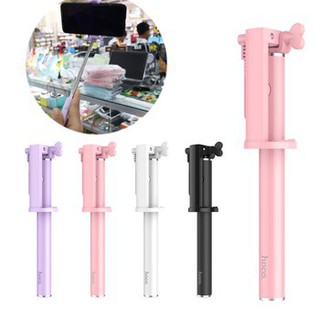 Gậy Tự Sướng Hoco K5