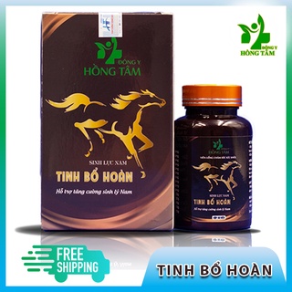 [Free Ship CAM KẾT - HÀNG CHÍNH HÃNG] Tinh Bổ Hoàn - Sinh Lực Nam (Hộp 60 Viên )
