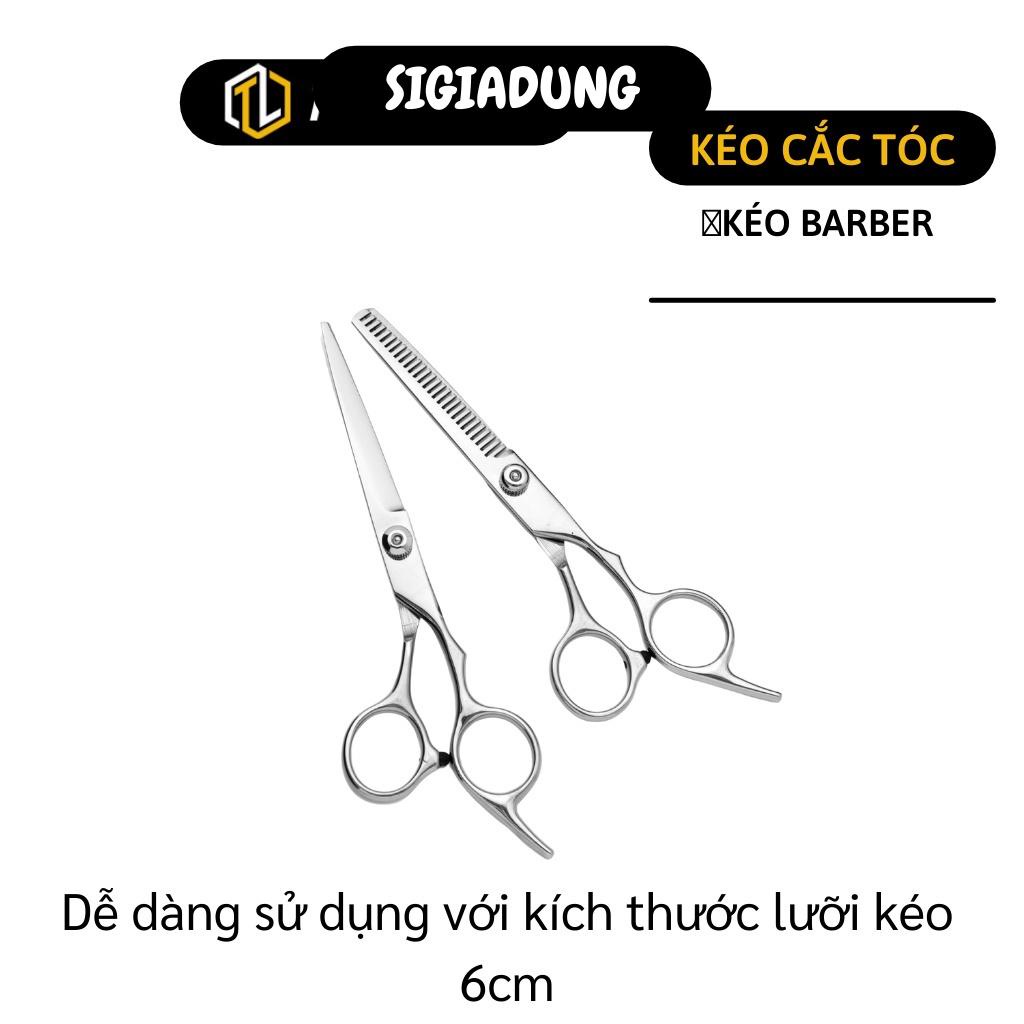 [SGD] Combo 2 Kéo Cắt Tóc - Bộ Đôi 2 Kéo Cắt Tóc Và Tỉa Tóc Tại Nhà Tiện Lợi 7371