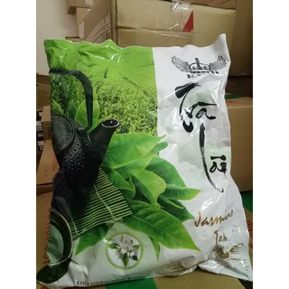 TRÀ LÀI XUÂN THỊNH 1 KG