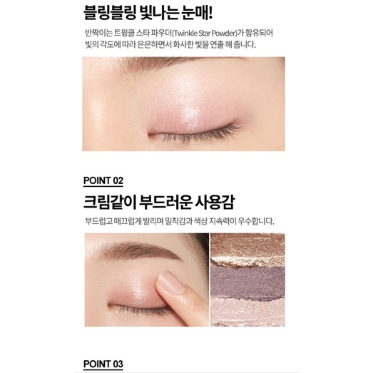 Bút Sáp Nhũ Mắt Etude House Bling Bling Eye Stick 1.4g | BigBuy360 - bigbuy360.vn