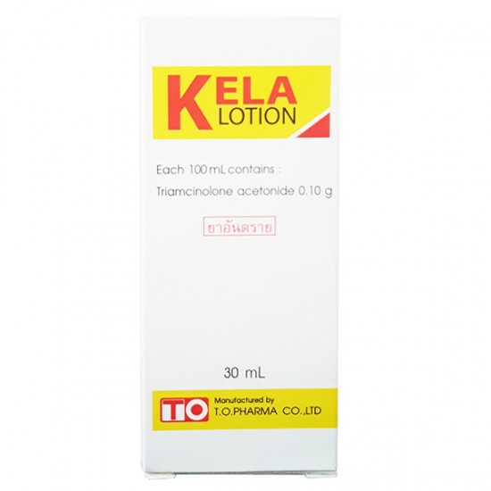 Kela Lotion 30ml Thái Lan