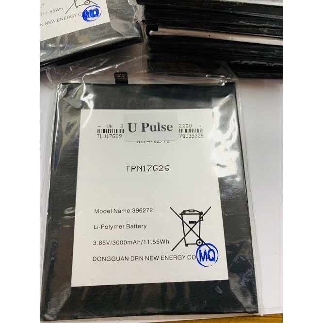 Pin điện thoại wiko u pulse