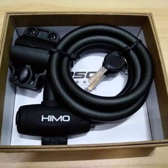Bộ khóa xe đạp Xiaomi Mijia HIMO L150 + 2 chìa