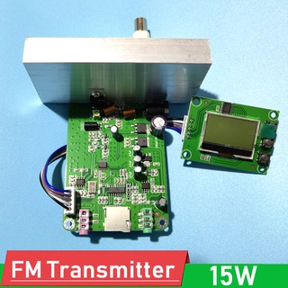 Bộ phát FM 15W PLL Âm thanh nổi tần số 76-108 MHz Màn hình LCD kỹ thuật số Đài phát thanh Trạm thu GP ăng-ten HAM