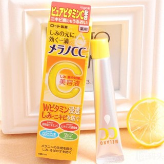Serum VitaminC Melano CC Rohto