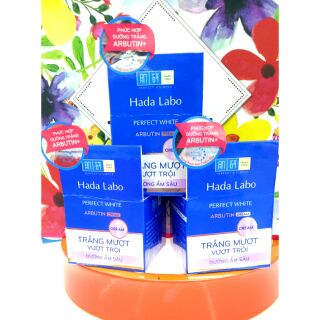 Kem dưỡng trắng da tối ưu Hada Labo Perfect White Cream 50g