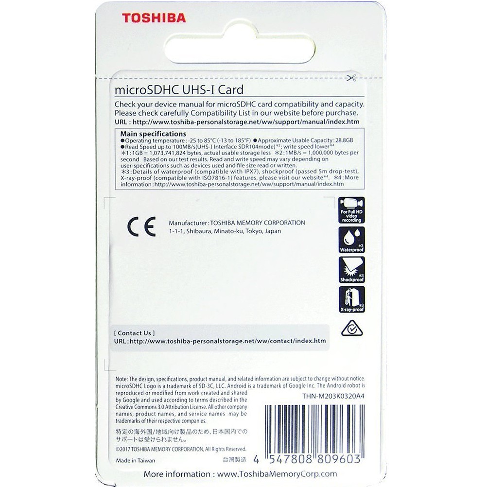 Thẻ nhớ MicroSDHC Toshiba M203 UHS-I U1 32GB 100MB/s - chuyên camera và điện thoại (Đen)