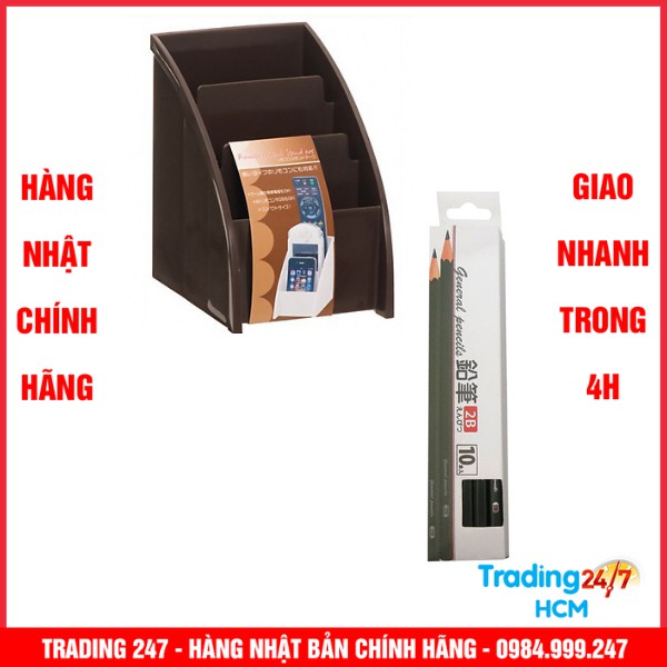 [Giao hàng HCM - 4h ] Combo Hộp 3 ngăn đựng bút, điều khiển (màu nâu) và Set 10 bút chì mềm 2B Nhật Bản