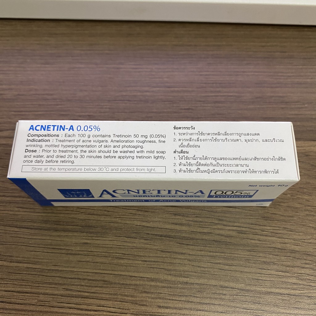 Gel giảm mụn ẩn, chống lão hóa Tretinoin Acnetin A Vitara Aknederm Cream 10g | BigBuy360 - bigbuy360.vn