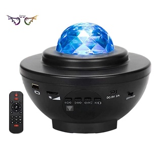 Đèn LED chiếu hình bầu trời sao ngân hà/sóng biển USB Bluetooth tích hợp máy phát nhạc dùng làm quà cho trẻ em