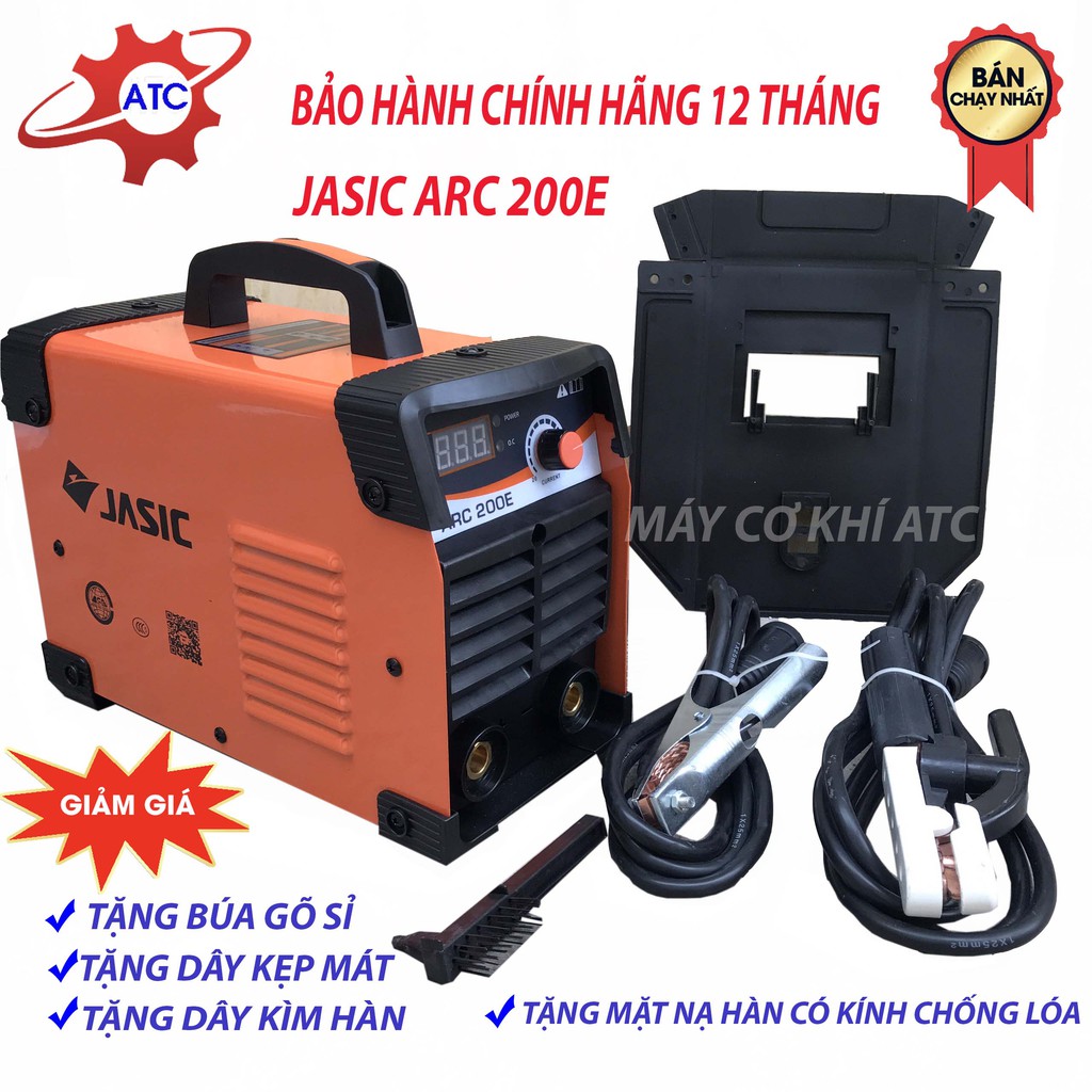 Máy Hàn Điện Tử Jasic ARC 200E | Máy hàn que tặng Mặt nạ có Kính chống lóa và Búa gõ sỉ | Bảo Hành chính hãng 1 năm