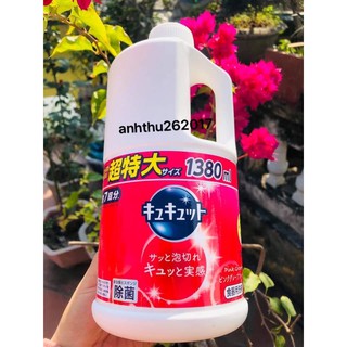 Nước rửa bát Kao 1380ml Nhật nội địa