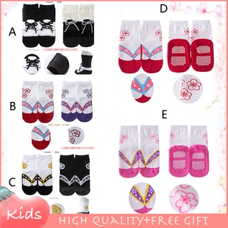 Vớ kimono in họa tiết thời trang cho bé trai và gái