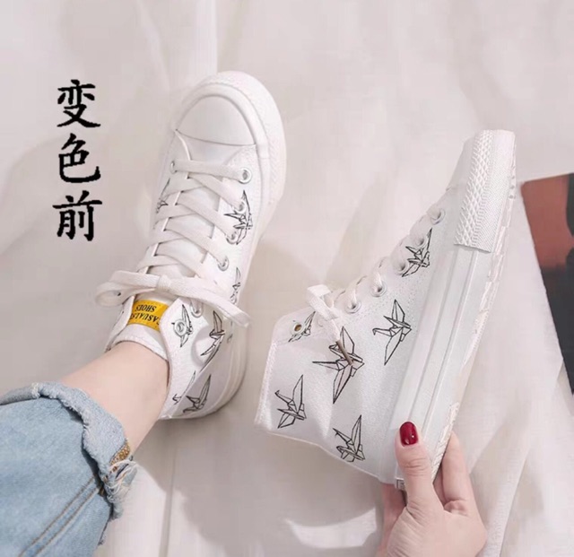 Giày thể thao nữ cánh hạc đổi mầu