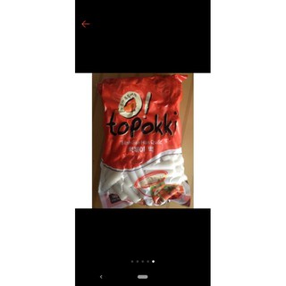 Bánh gạo loại ngon date mới mmshop