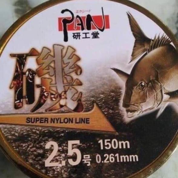 Cước Pan Simago  - Phạm Phương