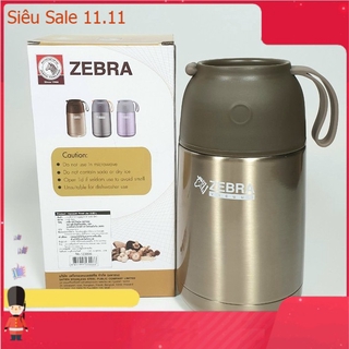 Bình ủ cháo inox zebra giữ nhiệt 0.65l - chính hãng