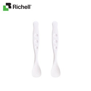 Set 2 thìa mềm lớn richell rc18431 - bm
