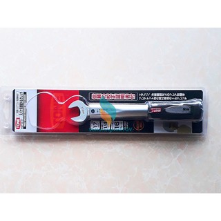 Cờ lê trợ lực TASCO TSP16-17