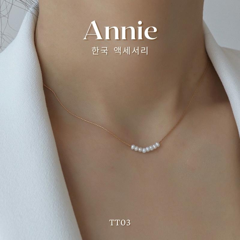 Dây chuyền ngọc trai nhân tạo sợi mảnh phong cách nữ tính ANNIE TT03