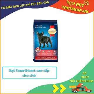 THỨC ĂN SMARTHEART POWER PACK DÀNH CHÓ GIỐNG NHỎ