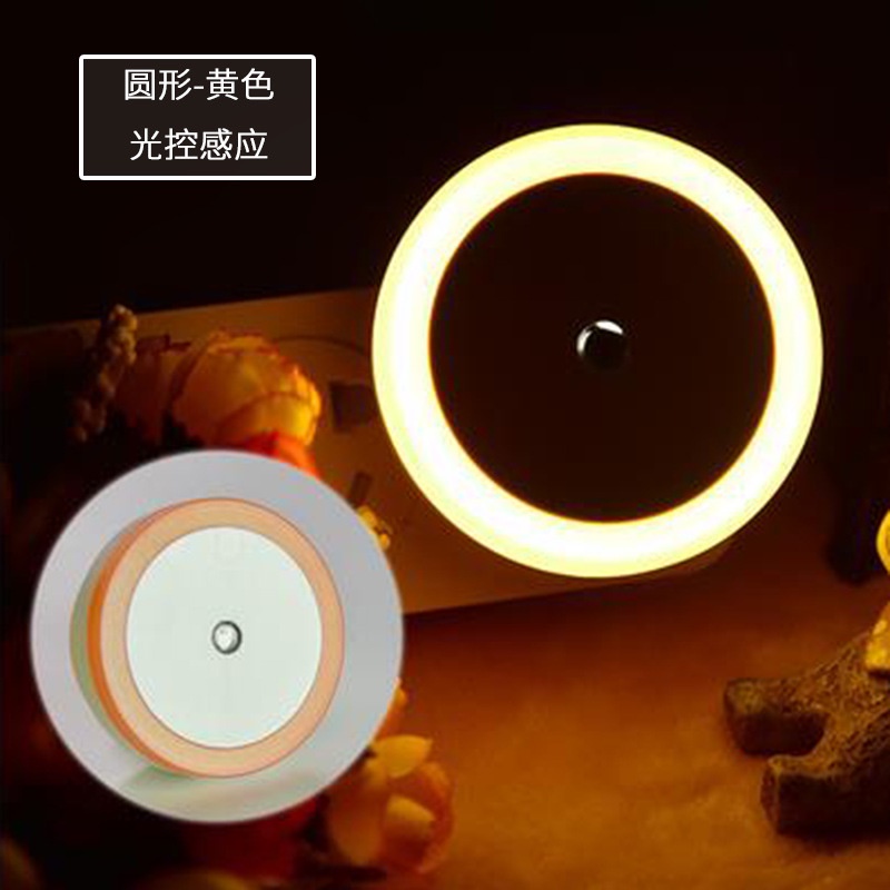 Đèn ngủ mẫu mới cực dễ thương loại đẹp dành cho các tín đồ mê hoạt hình