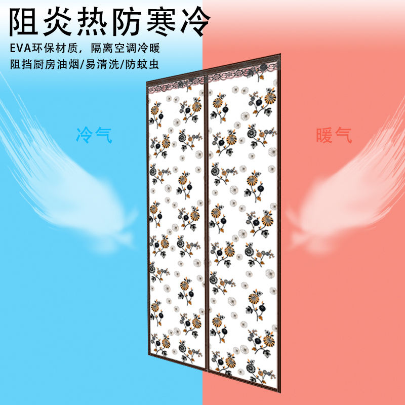 Màn lưới có nam châm cách nhiệt điều hòa chống muỗi cho nhà ở