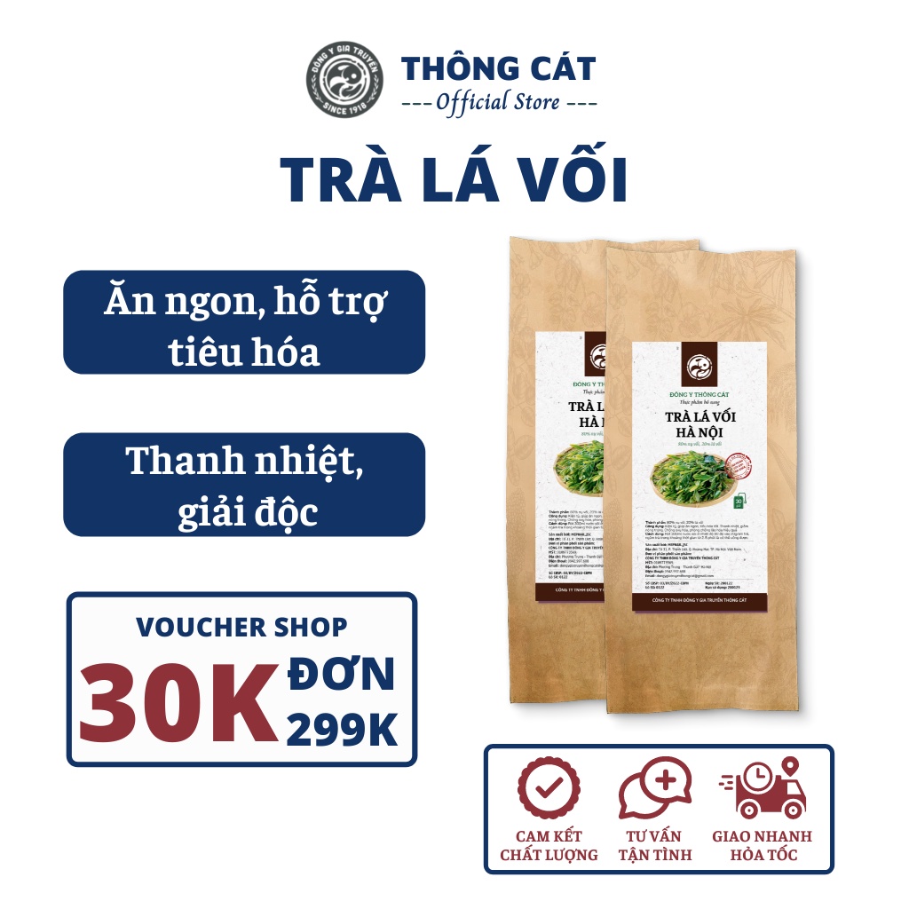 Trà túi lọc Lá Vối Hà Nội THÔNG CÁT HCM Trà thảo dược lá vối sấy khô thanh nhiệt, lợi tiểu, đào thải độc tố