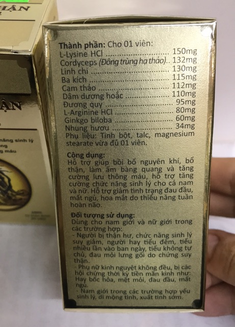 Dưỡng thận khang