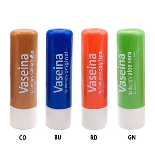 Son Dưỡng Môi Vaselina Giữ Ẩm 4.8g