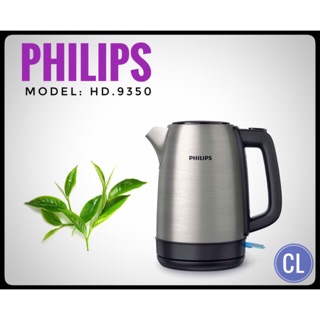 Siêu tốc Philips HD9350- Hàng nhập khẩu