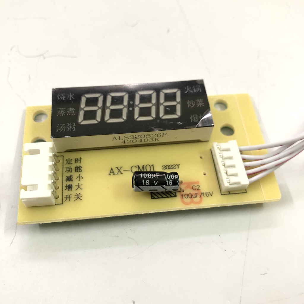 Bo mạch bếp từ cảm ứng 2100W YT-BX1 cao cấp