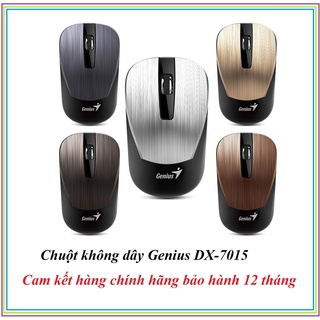 Chuột Genius Dx7015 không dây